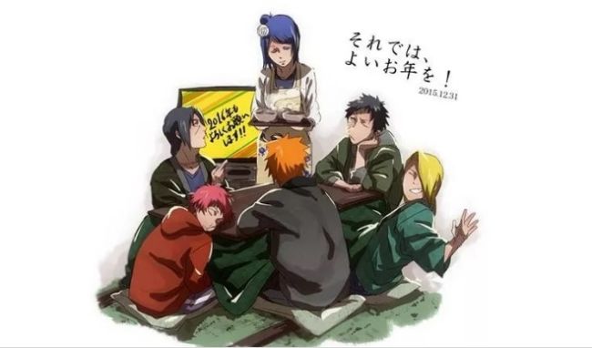 Gambar Akatsuki