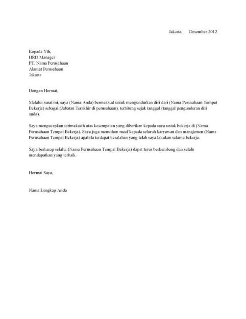 Download Contoh Surat Resign Kerja Pt PNG
